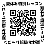 qr20200707151023086