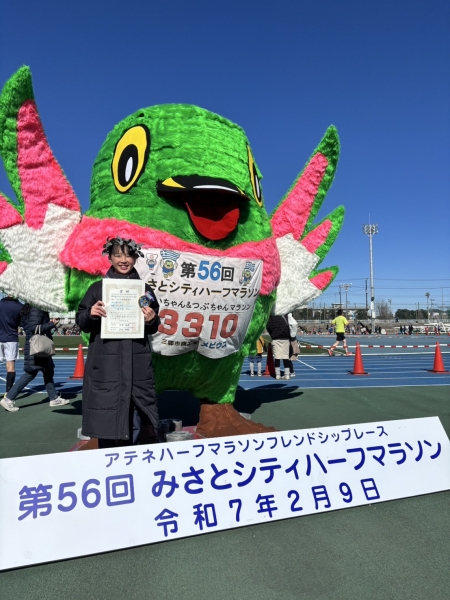 559