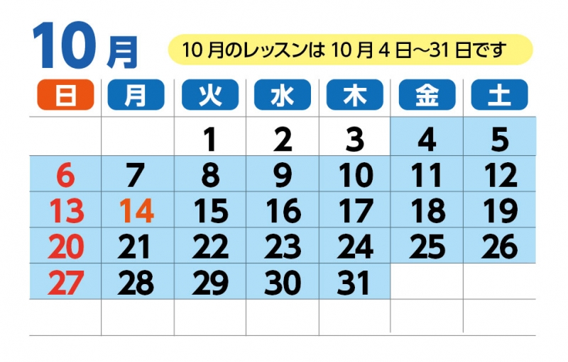 荵万讒倥き繝ｬ繝ｳ繧ｿ繧吶12蛟10