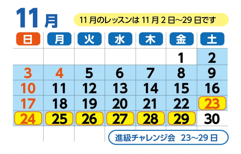 荵万讒倥き繝ｬ繝ｳ繧ｿ繧吶12蛟11