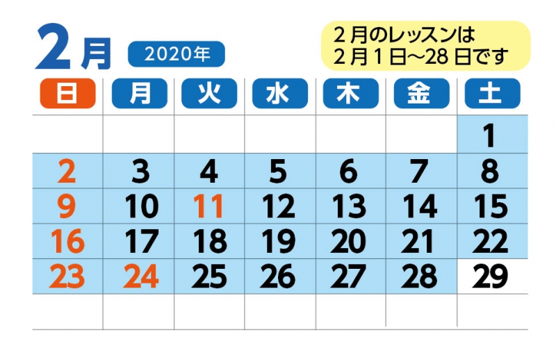 荵万讒倥き繝ｬ繝ｳ繧ｿ繧吶12蛟2