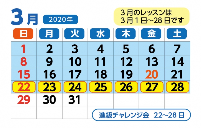 荵万讒倥き繝ｬ繝ｳ繧ｿ繧吶12蛟3