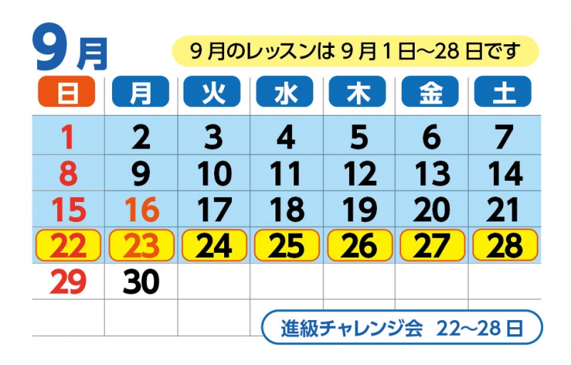 荵万讒倥き繝ｬ繝ｳ繧ｿ繧吶12蛟9